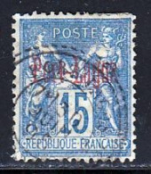 Port-Lagos 1893 Yvert 3 (o) B Oblitere(s) - Usati