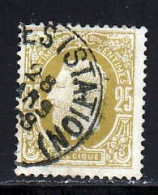 Belgique 1869 Yvert 32a (o) B Oblitere(s) - 1869-1883 Leopold II.