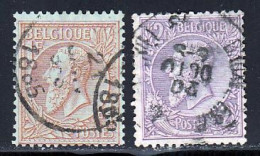 Belgique 1884 Yvert 51 / 52 (o) B Oblitere(s) - 1884-1891 Léopold II