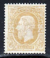 Belgique 1869 Yvert 32 * TB Charniere(s) - 1869-1883 Léopold II