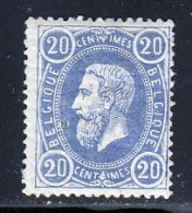 Belgique 1869 Yvert 31 * TB Charniere(s) - 1869-1883 Léopold II