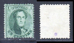 Belgique 1863 Yvert 13A (*) B Neuf Sans Gomme - 1863-1864 Medaillen (13/16)