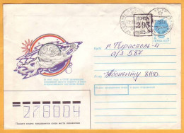 1993 Moldova Moldavie Moldau. Transnistria Tiraspol (2.93+0.07)=3.00 Rub, 2 Cover Inflation. Tariffs. Revaluation. - Moldavie