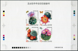 North Korea 2011. Cactuses (MNH OG. Imperforated) Proof - Corea Del Nord