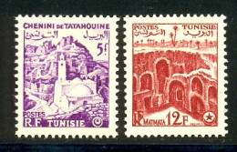 Tunisie 1954 Yvert 370 - 373 ** TB Bord De Feuille - Unused Stamps