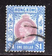 Hong Kong 1912 Yvert 110 (o) B Oblitere(s) - Oblitérés