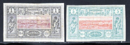 Cote Des Somalis 1894 Yvert 6 - 9 (*) TB Neuf Sans Gomme - Unused Stamps