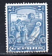 Chypre 1928 Yvert 109 (o) B Oblitere(s) - Chypre (...-1960)