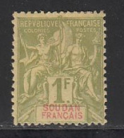 Soudan 1894 Yvert 15 * TB Charniere(s) - Neufs