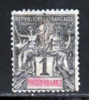 Diego-Suarez 1893 Yvert 38 (*) B Neuf Sans Gomme - Nuevos