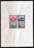 Allemagne Empire BF 1930 Yvert 1 ** B - Blocks & Sheetlets