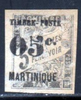 Martinique 1891 Yvert 19 (*) TB Neuf Sans Gomme - Unused Stamps