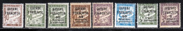 Guyane Taxe 1925 Yvert 2 - 4 - 6 / 11 * TB Charniere(s) - Unused Stamps