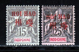 Hoi-Hao 1901 Yvert 6 - 9 * TB Charniere(s) - Ungebraucht