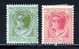 Monaco 1924 Yvert 90 / 91 * B Charniere(s) - Unused Stamps