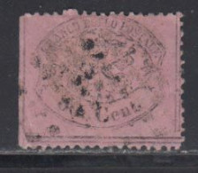 Etats Pontificaux 1868 Yvert 25 (o) B Oblitere(s) Bord De Feuille - Etats Pontificaux