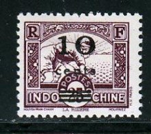 Indochine 1942 Yvert 229 * TB Charniere(s) Bord De Feuille - Ongebruikt