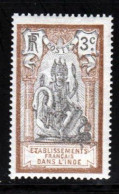 Inde 1914 Yvert 27 ** TB - Unused Stamps