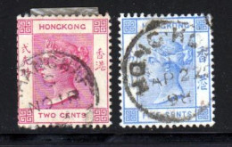 Hong Kong 1882 Yvert 33 - 37  (o) B Oblitere(s) - Usati