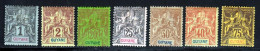 Guyane 1892 Yvert 30 - 31 - 36 / 39 - 41 * B Charniere(s) - Nuevos