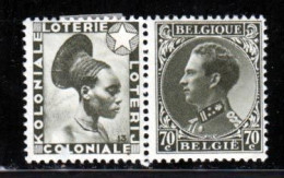 Belgique 1934 Yvert 401 * TB Charniere(s) - 1934-1935 Leopold III