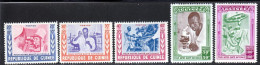 Guinee Republique 1959 Yvert 27 / 31 * TB Charniere(s) - Guinée (1958-...)