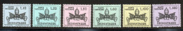 Vatican Taxe 1968 Yvert 19 / 24 ** TB - Postage Due