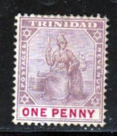 Trinite 1896 Yvert 45a (*) TB Neuf Sans Gomme Variete - Trinidad & Tobago (...-1961)