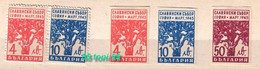 1945  Slav Congress-TREES ( Mi.477/479A+B - 5v.( Perf.+Imperf.)-MNH Bulgaria/Bulgarie - Unused Stamps