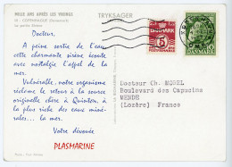 DANEMARK CP LABORATOIRE PLASMARINE COPENHAGUE 1957 SERIE 1000 ANS APRES LES VIKINGS N°III - Cartas & Documentos