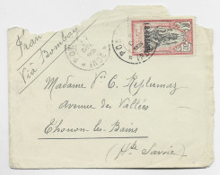 INDE FRANCAISE INDIA 20 CA SOLO DEVANT LETTRE FRONT COVER  DEFAUT PONDICHERY 1925 TO FRANCE - Briefe U. Dokumente