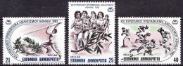 GREECE 1982 13th European Sports Championship MNH Set Vl. 1548 / 1550 - Unused Stamps