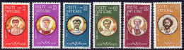 Vatican 1959 Yvert 274 / 279 ** TB Bord De Feuille - Nuevos