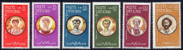 Vatican 1959 Yvert 274 / 279 ** TB Bord De Feuille - Unused Stamps