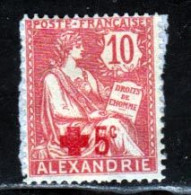 Alexandrie 1915 Yvert 34 (*) TB Neuf Sans Gomme - Usados