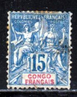 Congo Français 1892 Yvert 17 (o) B Oblitere(s) - Gebraucht