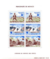 Monaco BF 1979 Yvert 17 ** TB - Blocs