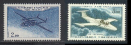 France PA 1960 Yvert 38a - 39a ** TB Variete Bord De Feuille - 1960-.... Ungebraucht