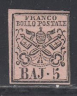 Etats Pontificaux 1852 Yvert 6 (*) B Neuf Sans Gomme - Etats Pontificaux