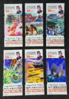 Brunei Darussalam Millennium 2000 Transport Airplane Satellite Mosque Education Ship Computer Aviation (stamp) MNH - Brunei (1984-...)