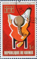 Guinée (Rep) Poste Obl Yv: 477/482 Année Internationale Du Livre (Beau Cachet Rond) - Guinée (1958-...)
