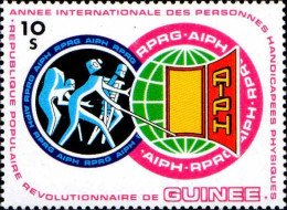 Guinée (Rep) Poste N** Yv: 711/712 Année Internationale Des Personnes Handicapées - Guinée (1958-...)