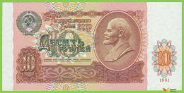 Voyo RUSSIA (SOVIET UNION) 10 Rubley 1991 P240a B225a ВБ UNC - Russland