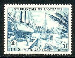 Oceanie 1956 Yvert 204 ** TB FIDES Bord De Feuille - Nuevos