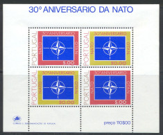 Portugal BF 1979 Yvert 26 ** TB - Blocs-feuillets