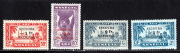 Senegal 1941 Yvert 173 / 176 ** TB Secours National - Neufs