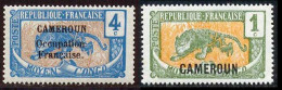 Cameroun 1921 Yvert 69 - 84 ** TB Coin De Feuille - Nuevos