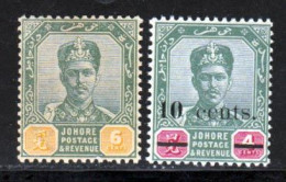 Malaisie Johore 1903 Yvert 26 - 37 ** TB - Johore