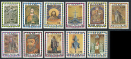 Vatican 1975 Yvert 582 / 592 ** Bord De Feuille - Unused Stamps