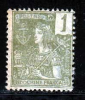 Indochine 1904 Yvert 24 * TB Charniere(s) - Nuovi